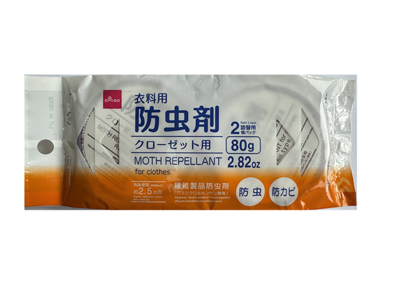 ８０ｇ×２衣料用防虫剤