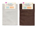 マイクロファイバーバスタオル　ベーシック