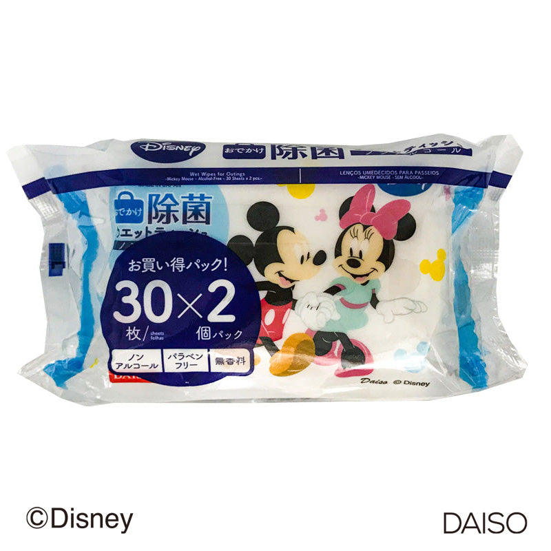 ノンアルコールウェットティッシュ(ミッキー)30枚×2個
