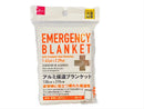 アルミ保温ブランケット