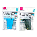 針のいらないステープラ