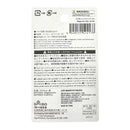 マグネットクリップ　小