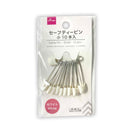 セーフティーピン　小　ホワイト