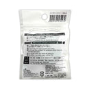 ロータリーメジャー