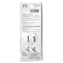 ひも通し　２個入