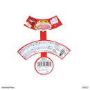 おかずカップ、６号（カーズ）