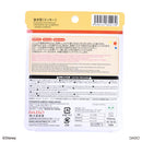 抜き型（ミッキー）