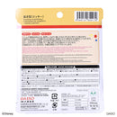 抜き型（ミッキー）