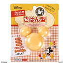 ごはん型（ミッキー）