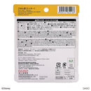 ごはん型（ミッキー）