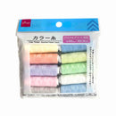 カラー糸（１０本、パステルアソート）