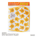 お食事エプロン（くまのプーさん）