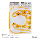 お食事エプロン（くまのプーさん）