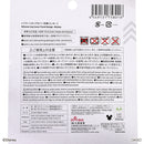 シリコーンカップカバー花柄（ミッキー）