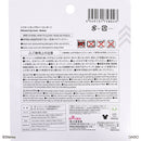 シリコーンカップカバー（ミッキー）