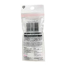 バンドクリップ（ねこ型、２本）