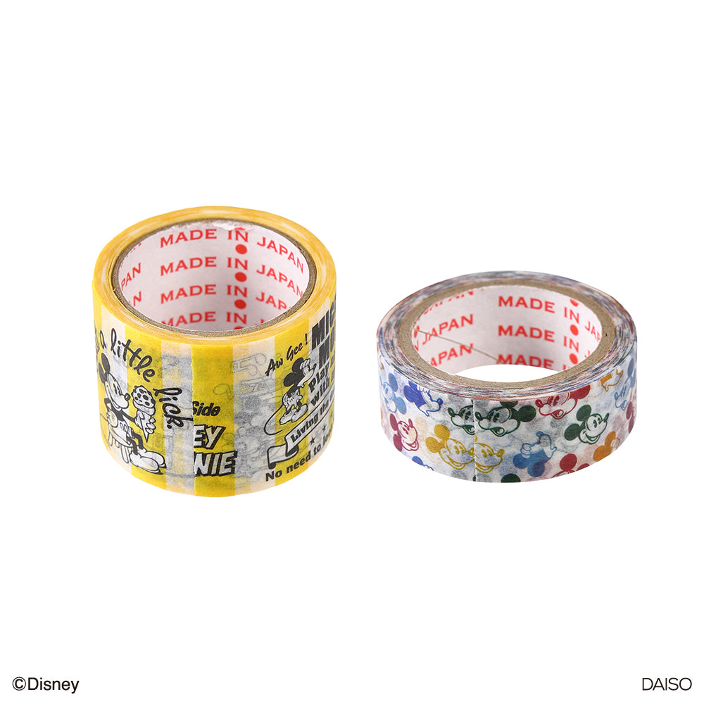 テープ・マスキングテープ p-man 12 マスキングテープ 高品質 モノタロウ 和紙基材 黄色 テープ幅12mm