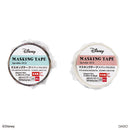 マスキングテープ（スプリンクル）ＤＣ２