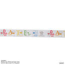 マスキングテープ（くまのプーさん）ＤＣ２