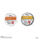 マスキングテープ（くまのプーさん）ＤＣ２