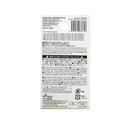 毛糸とじ針（糸始末用）