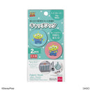 キャッチフック（エイリアン）丸型