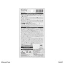 キャッチフック（エイリアン）丸型