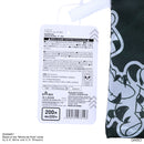 エコバッグ（くまのプーさん）ＦＦ、ＤＣ３