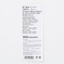 折り畳みコンテナ（取手付、グレー）