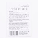 トイレマット（グレージュ）