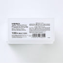 ＰＰ整理ＢＯＸ（Ｄ２４、フロストホワイト）