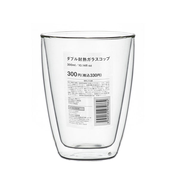 ダブル耐熱ガラスコップ（300mL） - 100均 通販 ダイソーネット