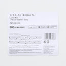 ランチボックス（１段、グレー）