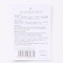 オーガニックコットン　フェイスタオル（ベージュ）