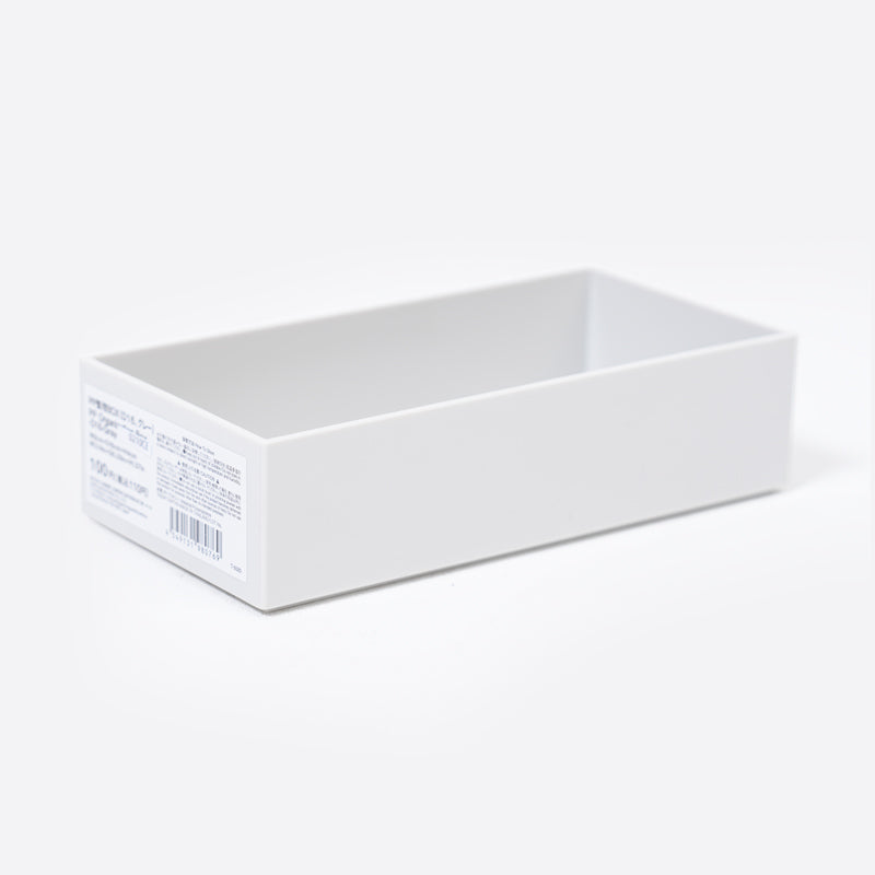 ＰＰ整理ＢＯＸ（Ｄ１６、グレー）