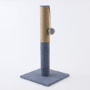 ネコの爪みがきポール