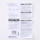 ソーラーライト　Ａ型