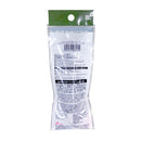 ガイロープ（アウトドア用、ベージュ）