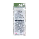 ガイロープ（アウトドア用、グリーン）