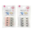 手芸クリップ（８個）