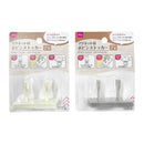 ボビンストッカー（マグネット付）