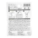 ボビンストッカー（マグネット付）