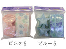 プリントキッチンスポンジ（ＭＭ、３個）