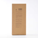 シューズキーパー　（２４．５ｃｍー２８ｃｍ）