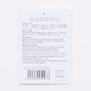 オーガニックコットンフェイスタオル（ネイビー）