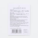 オーガニックコットンフェイスタオル（イエロー）