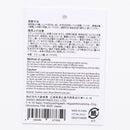 園芸用フォーク（３本爪）