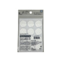 シーリングシール（３ｃｍ、ゴールドカラー）