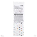 リメイクシート（ミッキーアイコン）カラフル