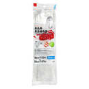 食品用真空保存袋（２枚）